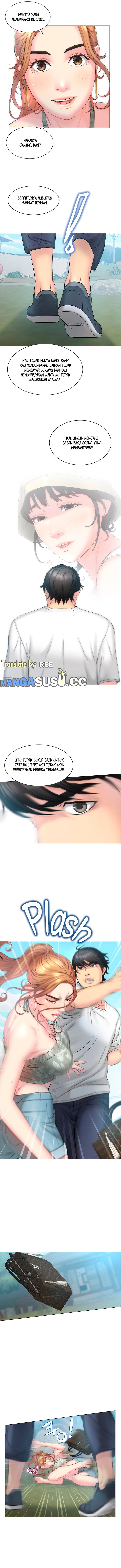 Gamble - Chapter 2 12
