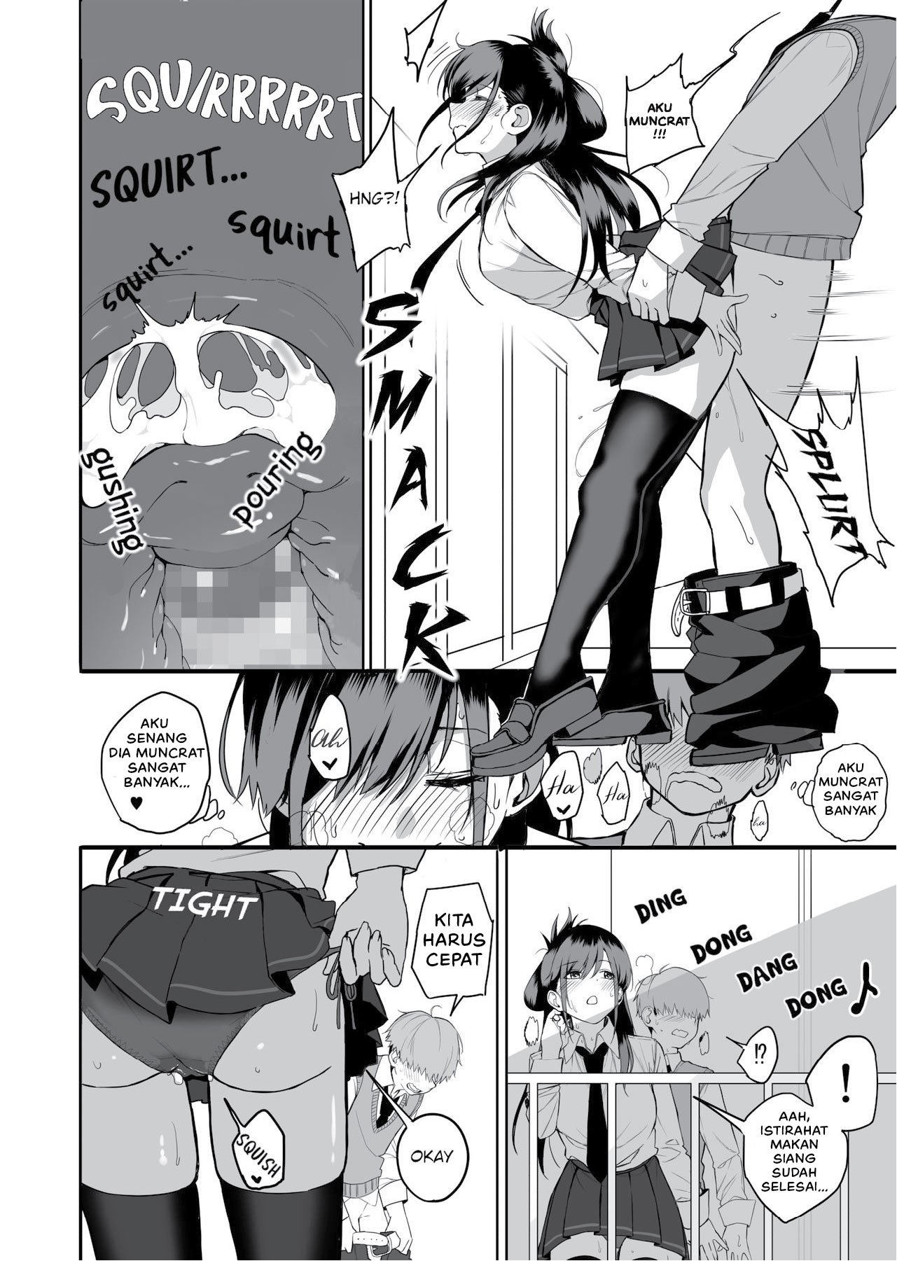Itabasami na Wakachi Ai - Chapter 2 10