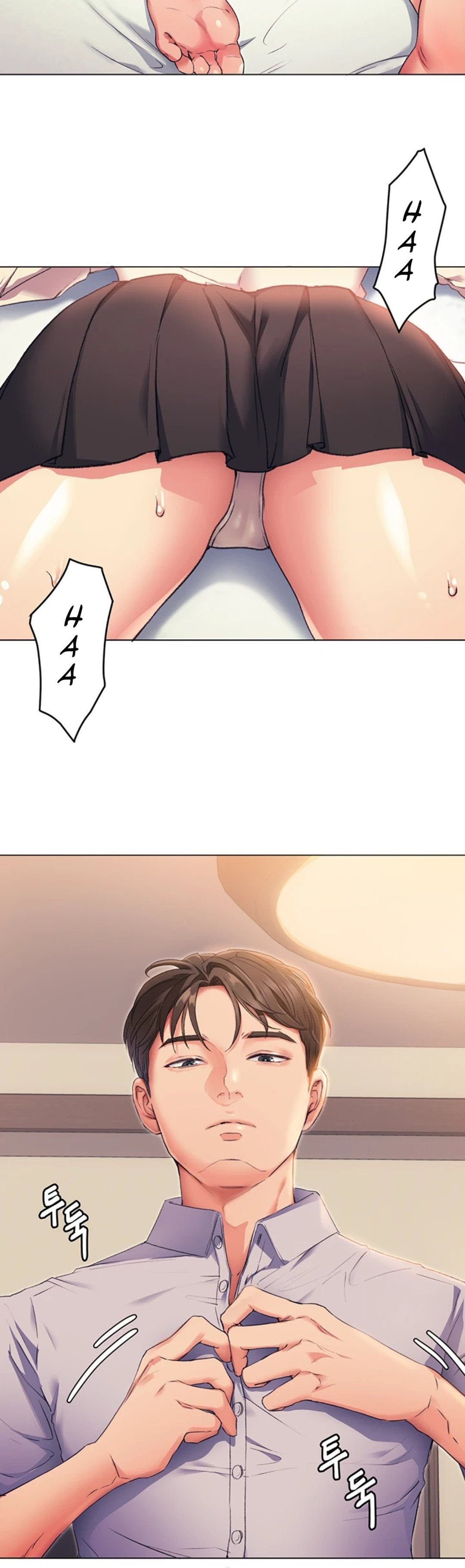 Today Dinner - Chapter 2 60