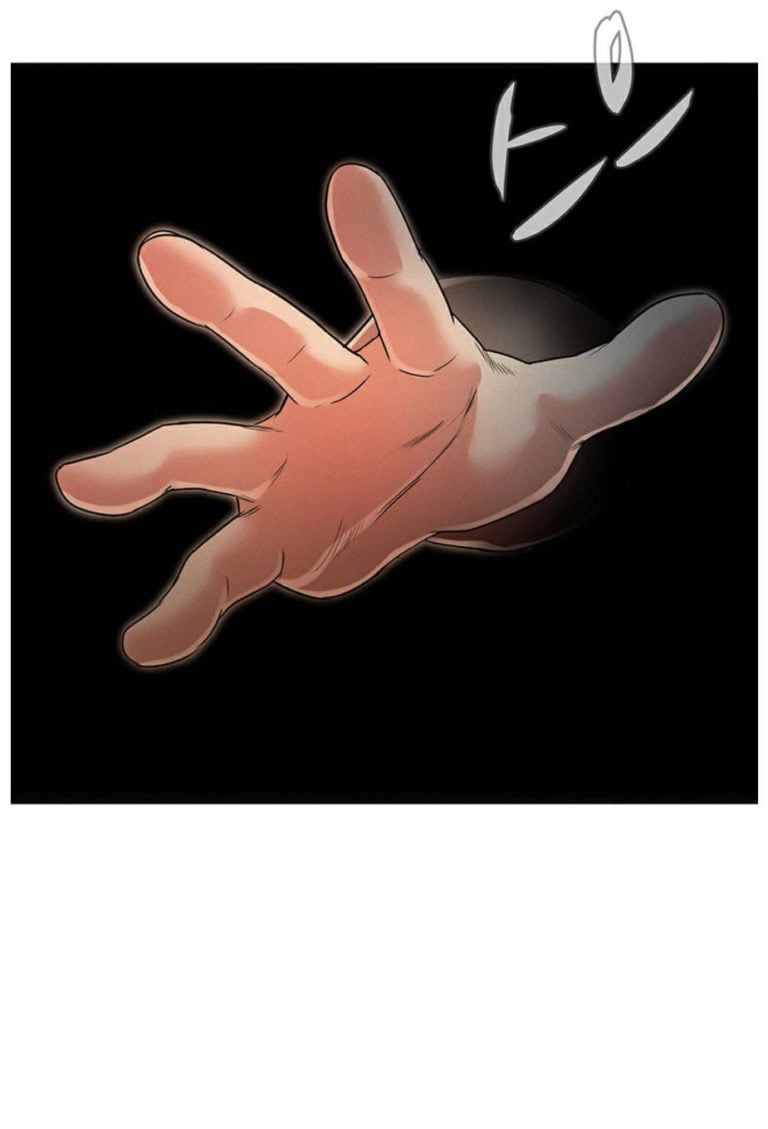 Who did you do with - Chapter 3 82