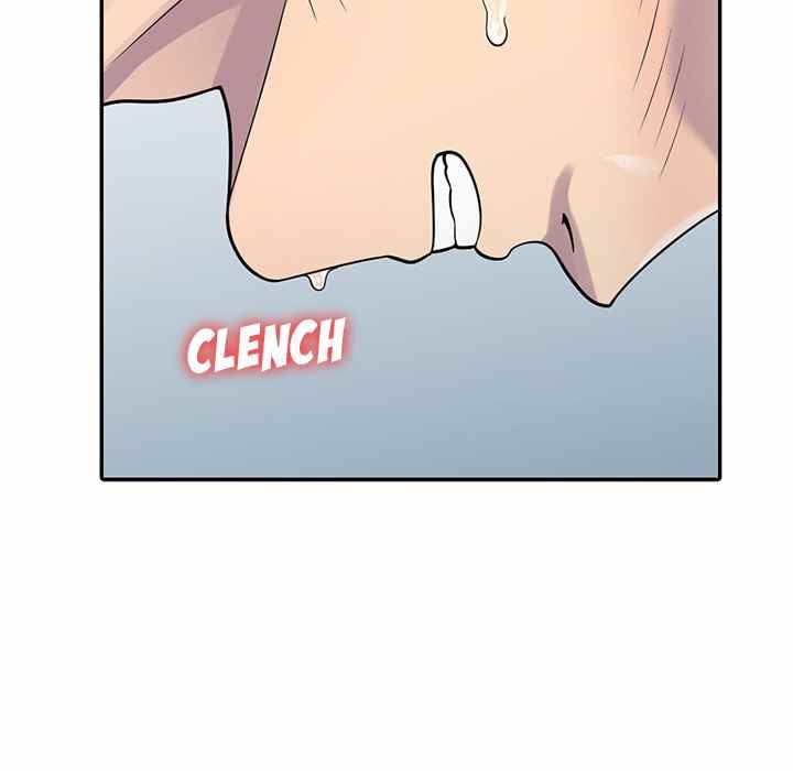 A Stolen Taste - Chapter 2 99