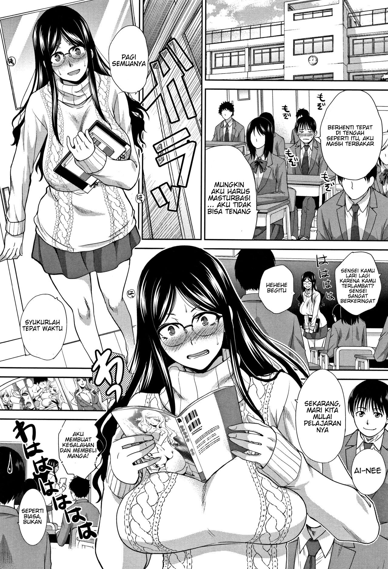Boku no Daisuki na Oba-san - Chapter 2 6 Boku no Daisuki na Oba-san - Chapter 2 6