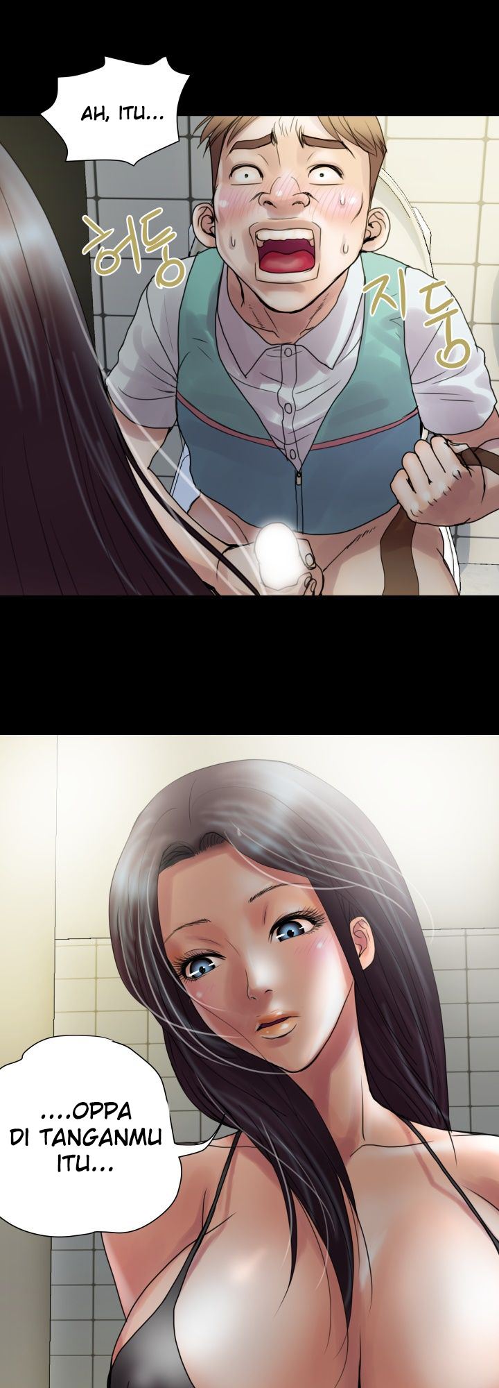 Accommodation - Chapter 2 25 Accommodation - Chapter 2 25