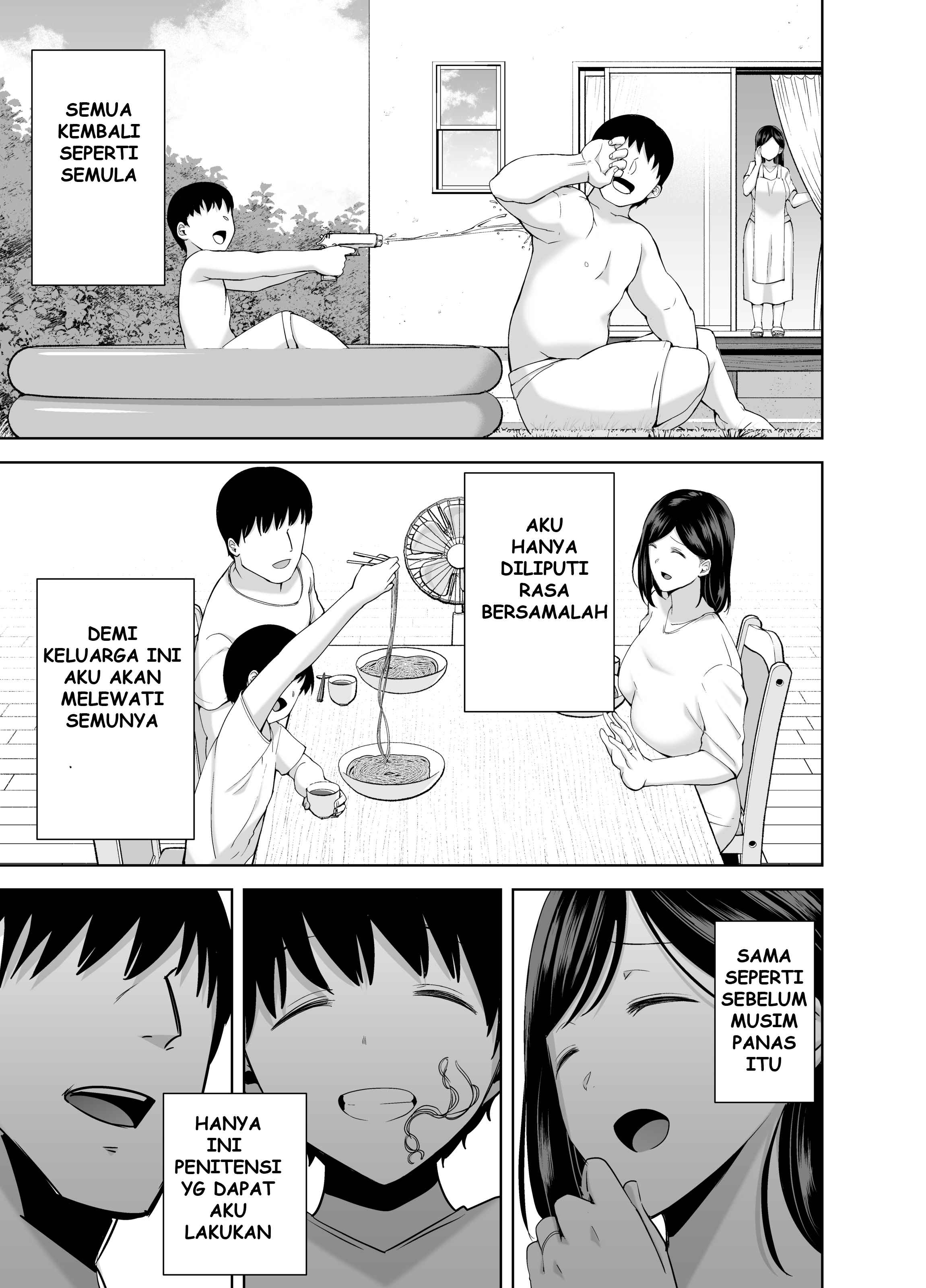 A Midsummer NTR Dream - Chapter 2 44