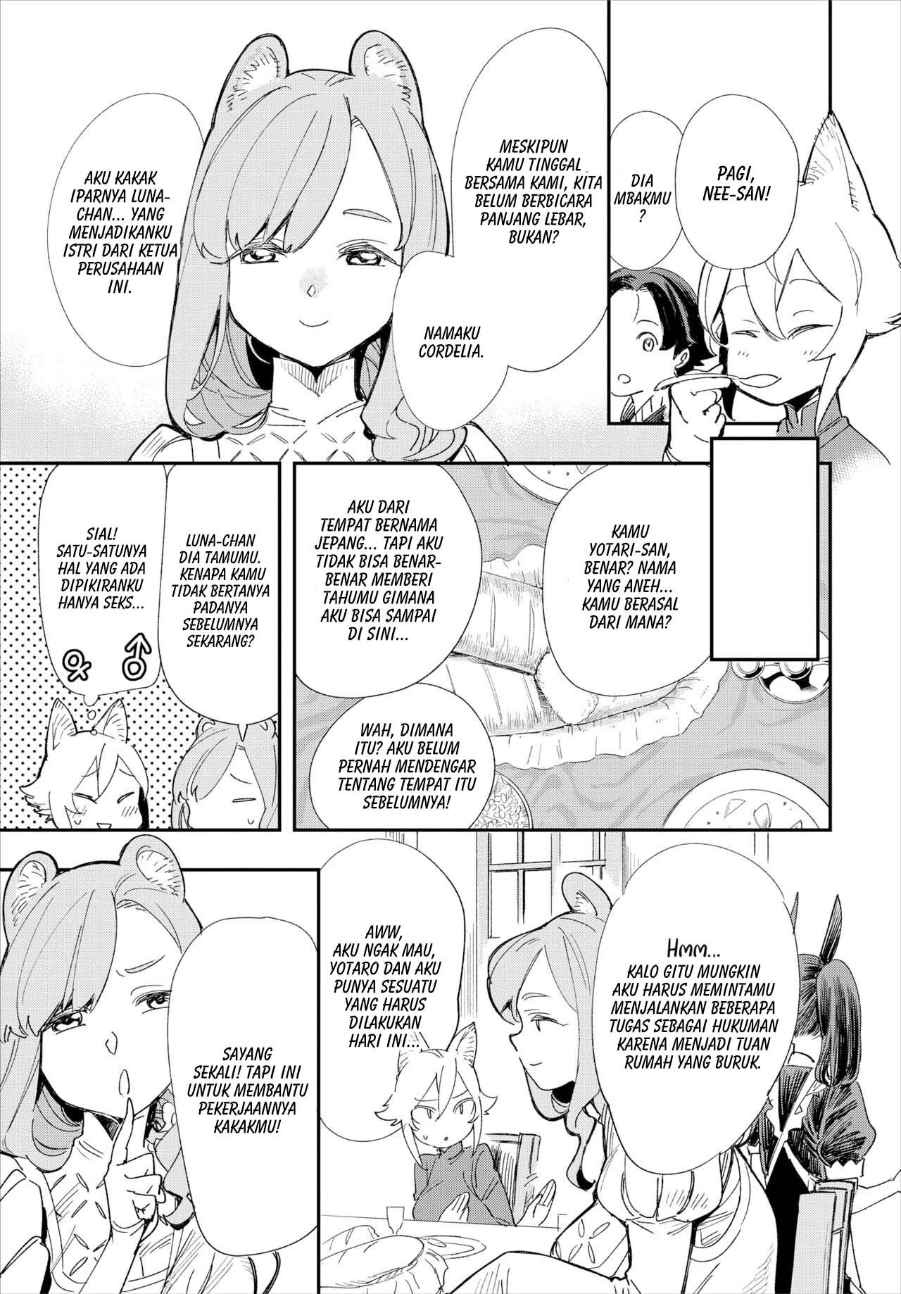 Kono Isekai ni wa 18-kin wa Sonzai Shimasen! - Chapter 2 6