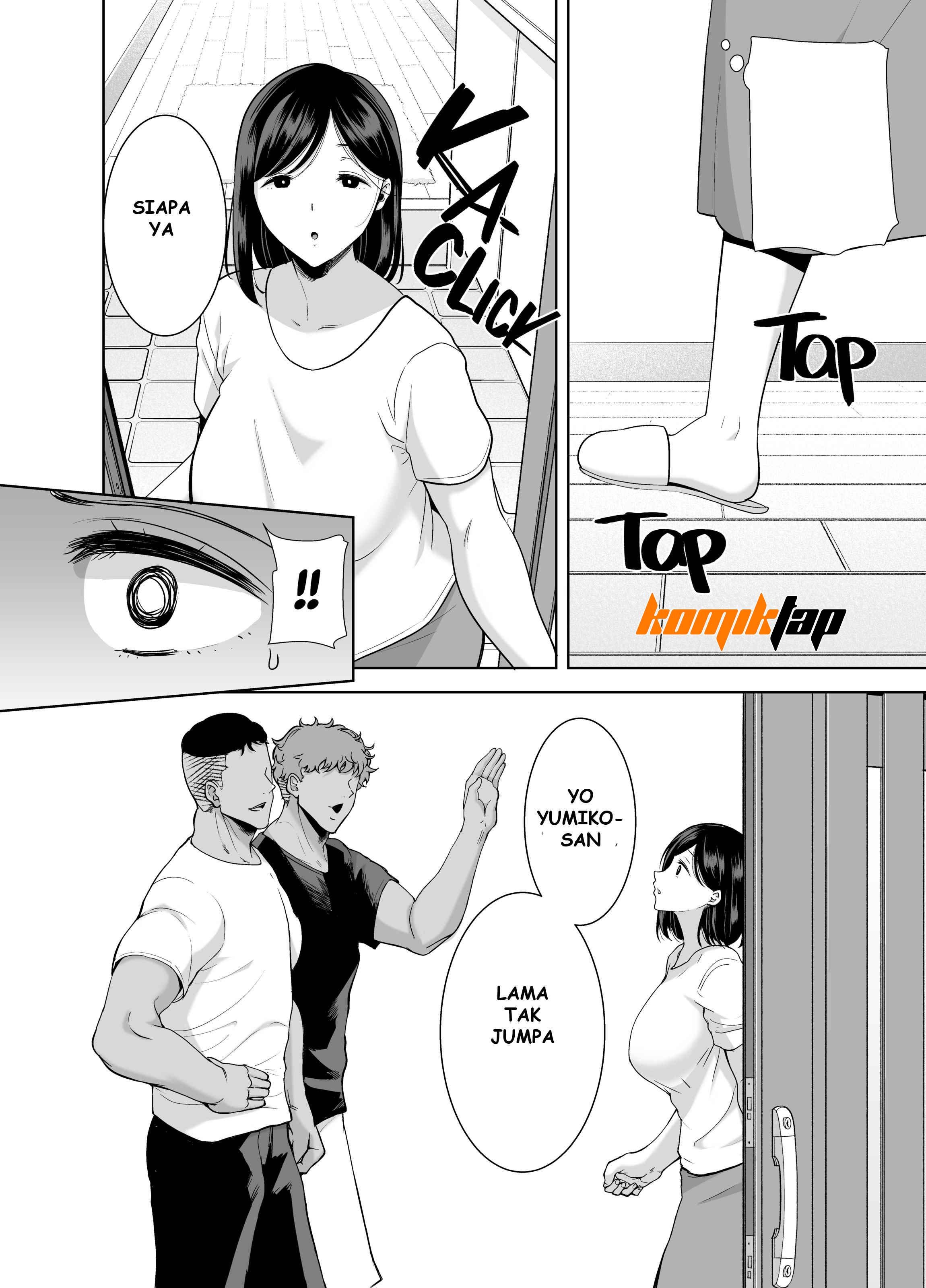A Midsummer NTR Dream - Chapter 2 47