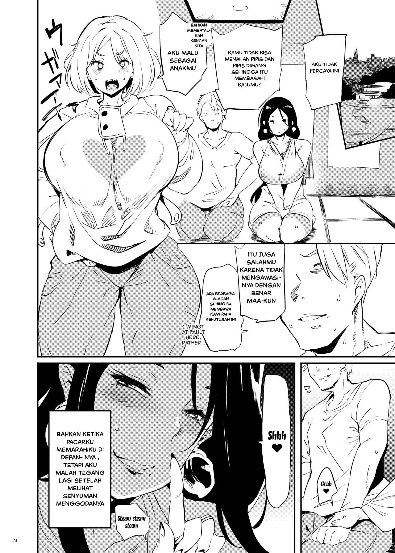 Taima no Haha - Chapter 2 24