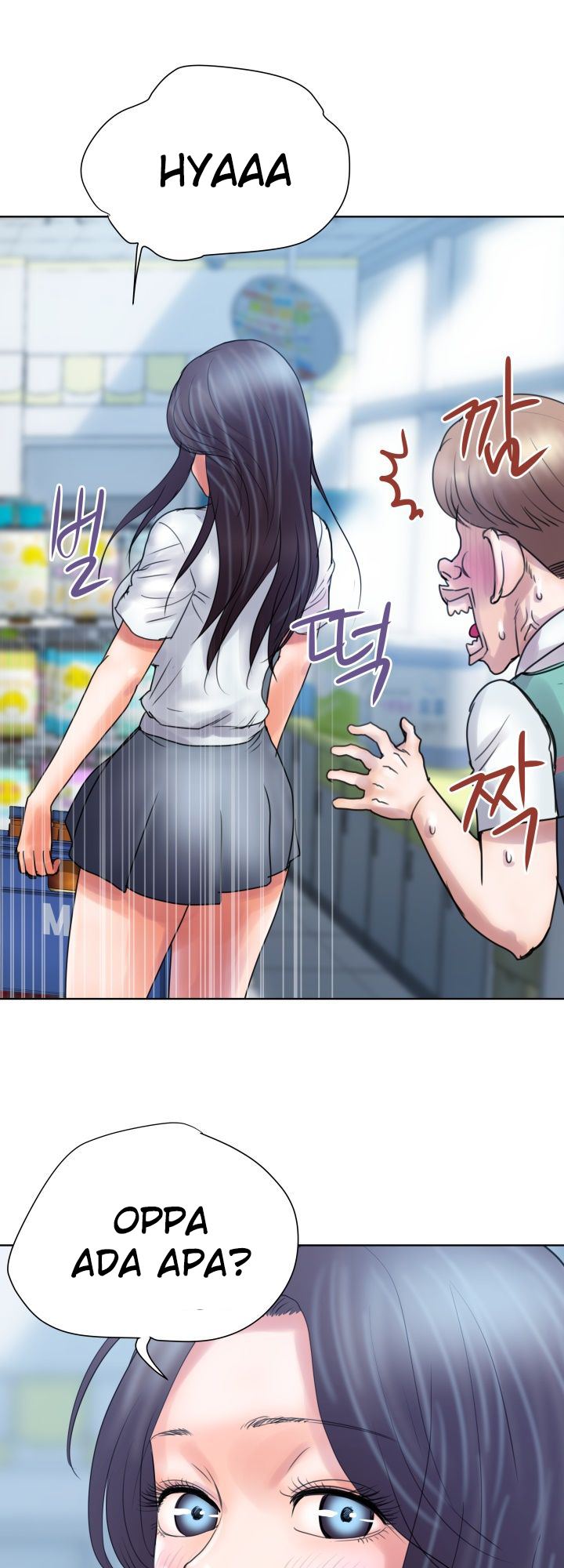 Accommodation - Chapter 2 14 Accommodation - Chapter 2 14