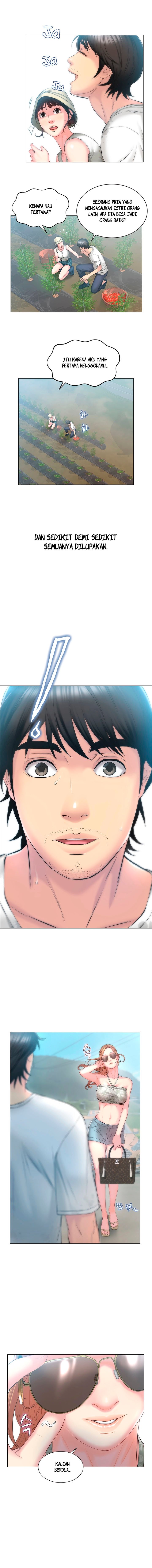 Gamble - Chapter 2 8