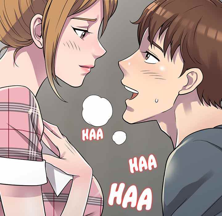 A Stolen Taste - Chapter 2 35