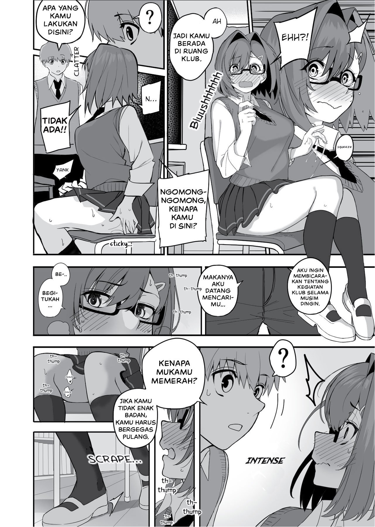 Itabasami na Wakachi Ai - Chapter 2 14