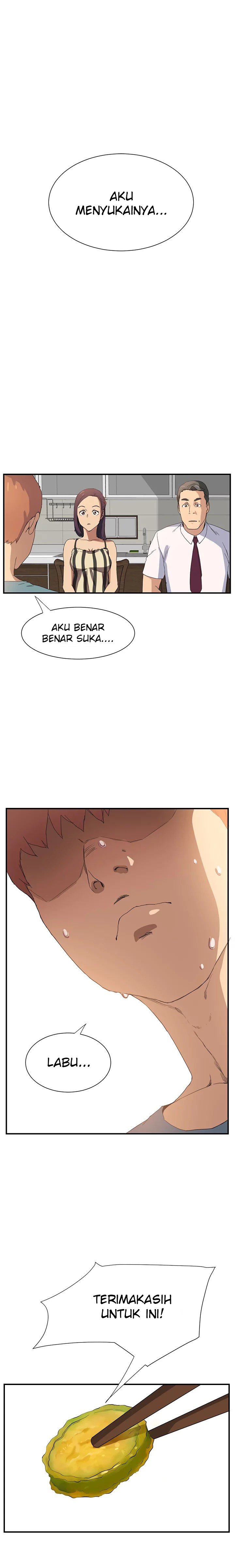 This Doesn’t Feel Like Me - Chapter 2 8 This Doesn’t Feel Like Me - Chapter 2 8