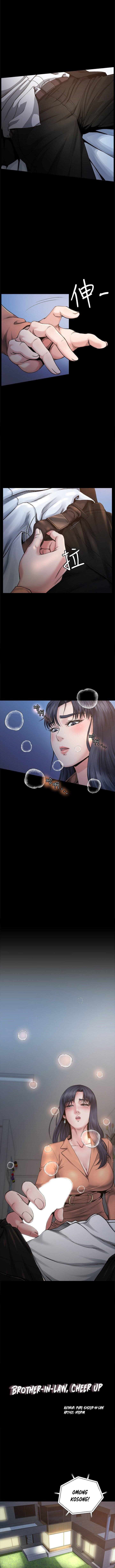 Cheer Up, Brother In Law - Chapter 2 3 Cheer Up, Brother In Law - Chapter 2 3