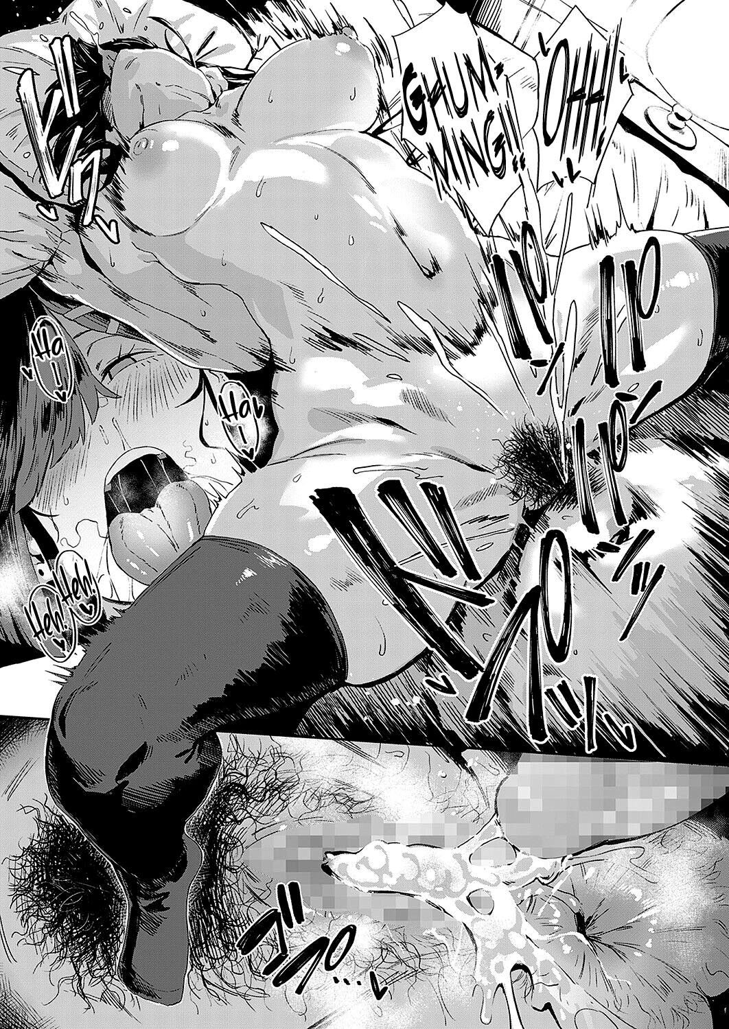 Abunai! Seitokai - Chapter 2 31 Abunai! Seitokai - Chapter 2 31