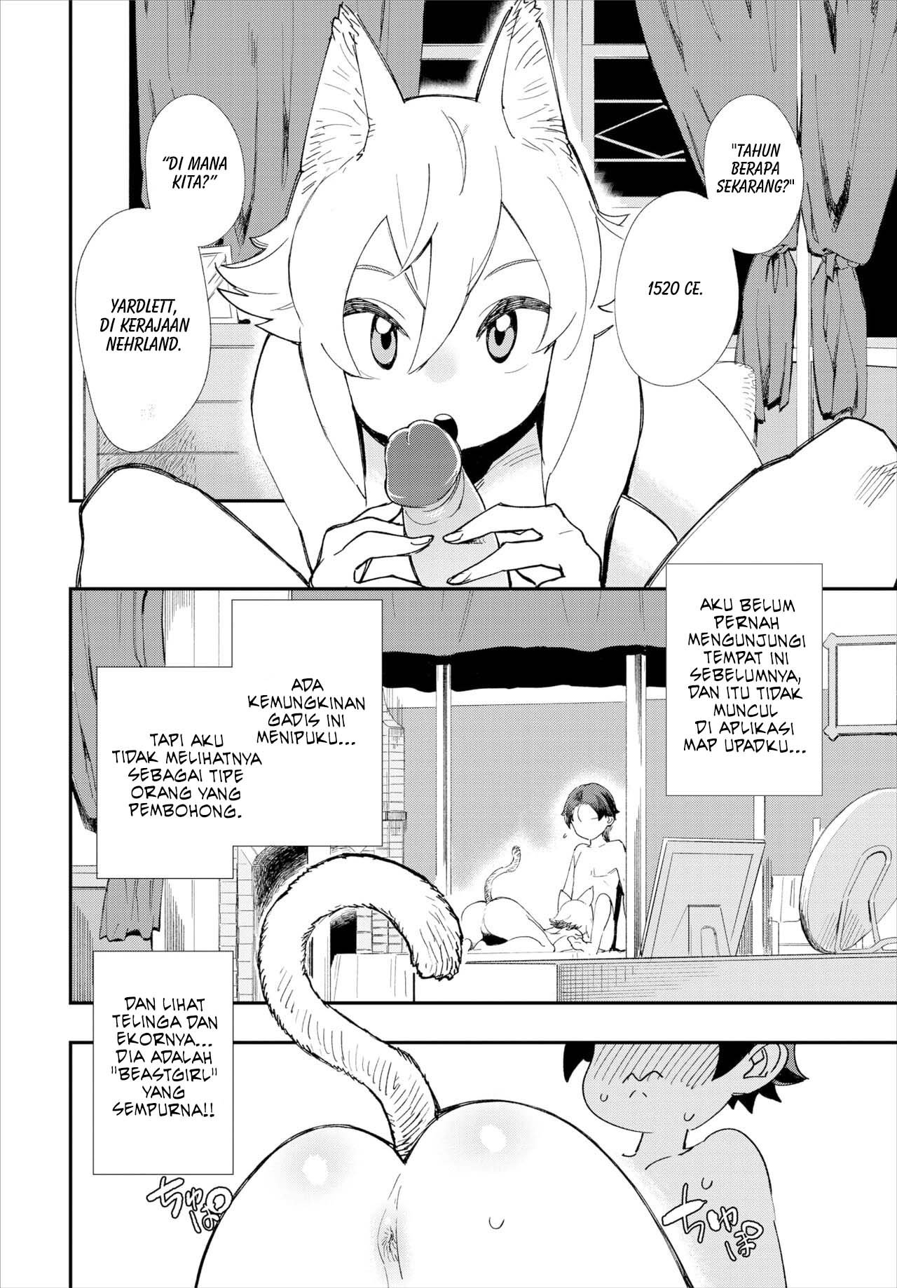Kono Isekai ni wa 18-kin wa Sonzai Shimasen! - Chapter 2 3