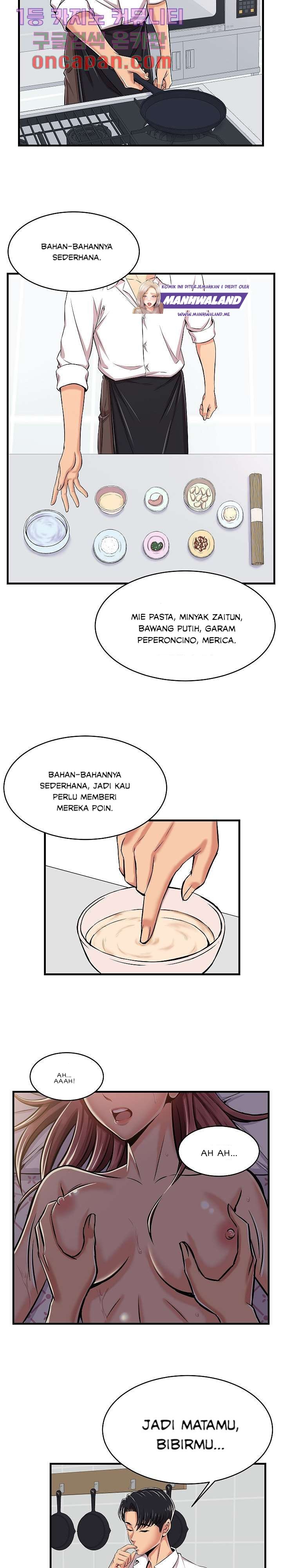 Ant Hell - Chapter 2 4