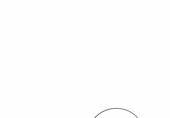 A Stolen Taste - Chapter 2 5