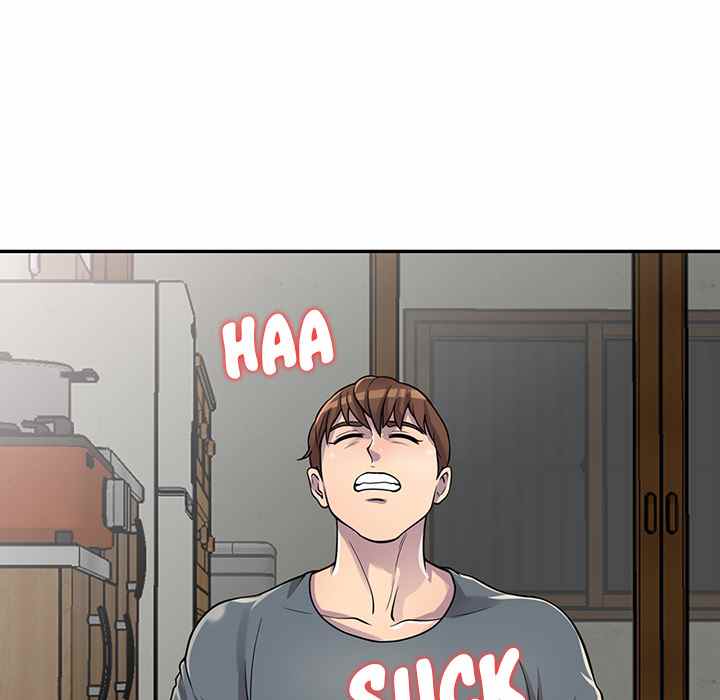 A Stolen Taste - Chapter 2 18