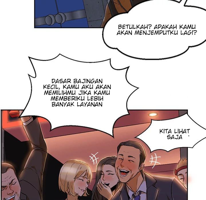 Good Night - Chapter 2 19