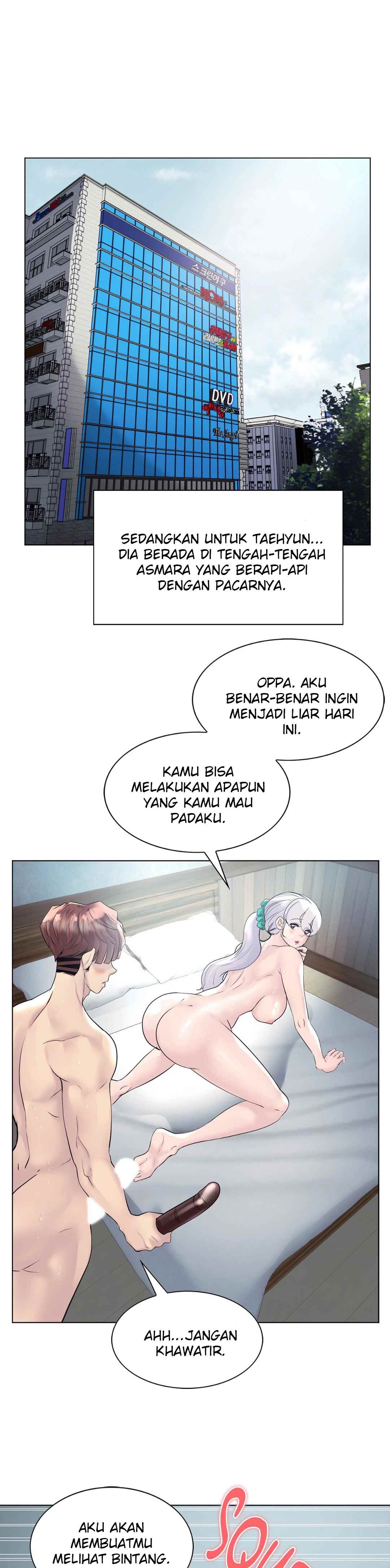 Toys Store - Chapter 50 end 29