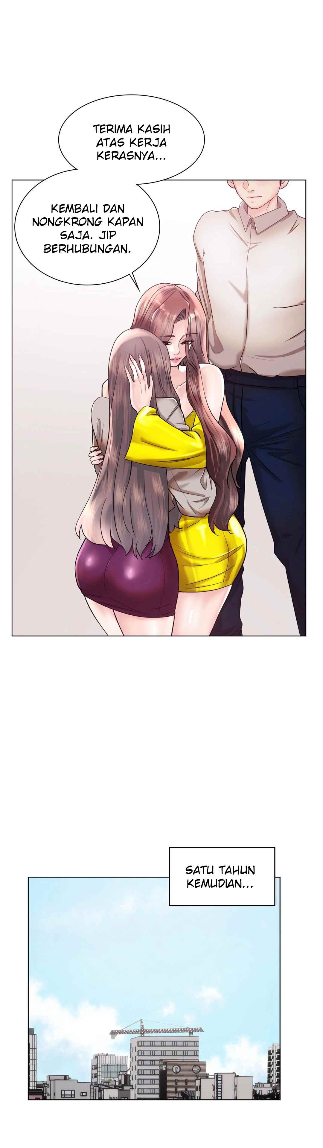 Toys Store - Chapter 50 end 17
