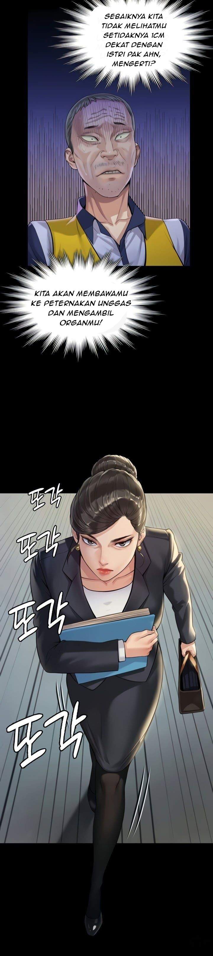 Queen Bee (Andrew) - Chapter 182 12