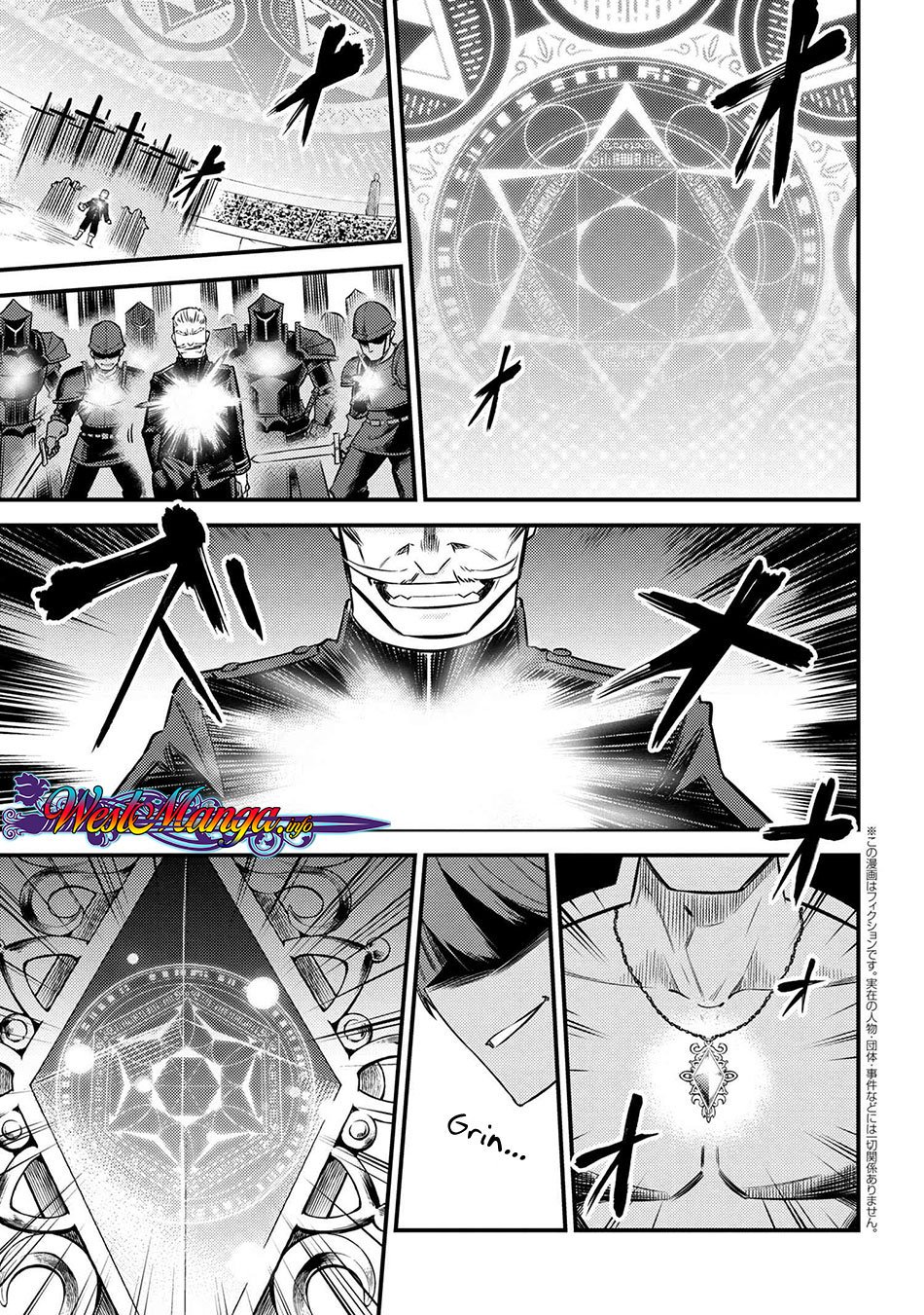 Kaifuku Jutsushi no Yarinaoshi - Chapter 17.1 2