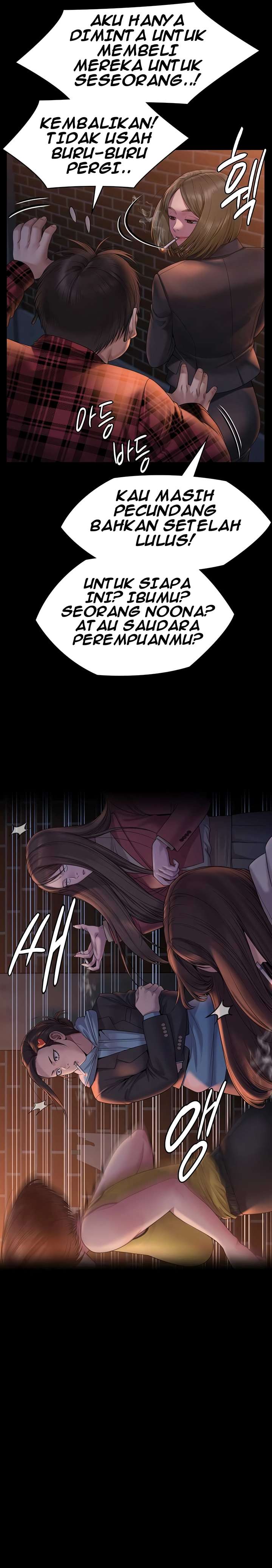 Queen Bee (Andrew) - Chapter 265 14