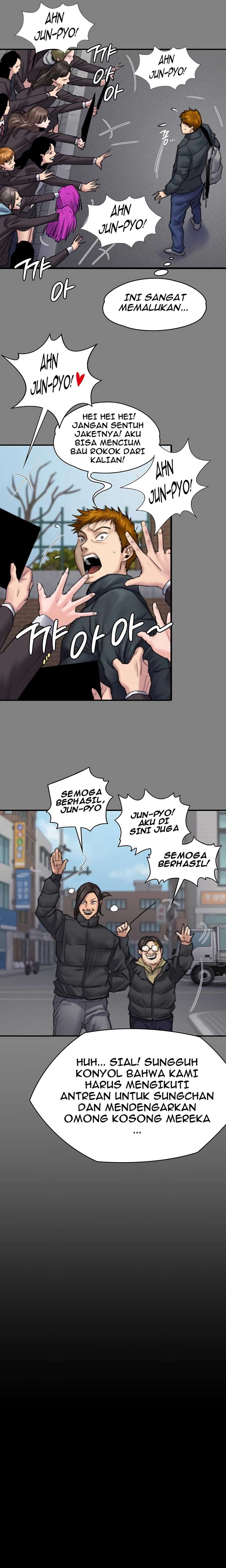 Queen Bee (Andrew) - Chapter 265 12