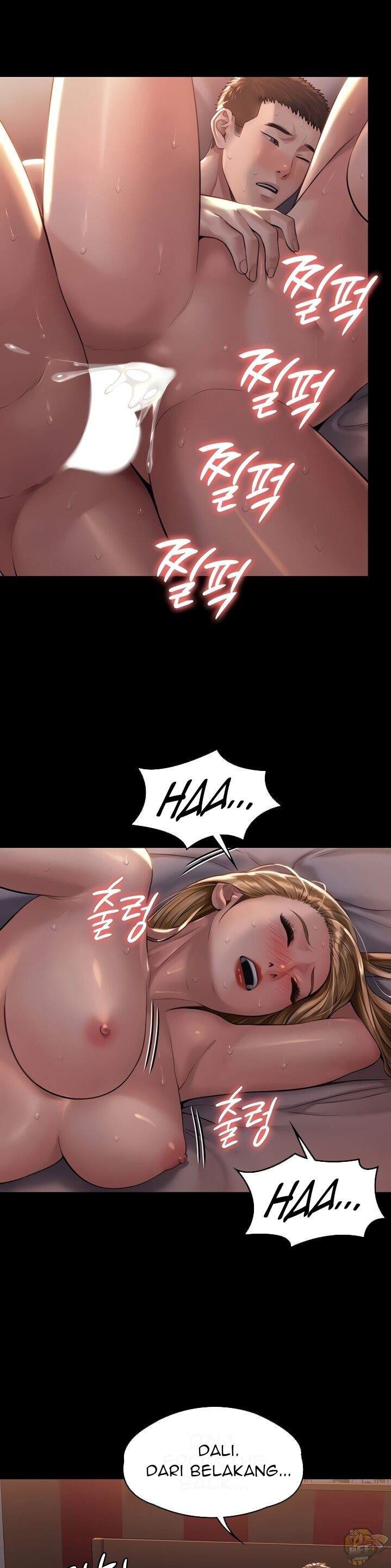 Queen Bee (Andrew) - Chapter 173 10