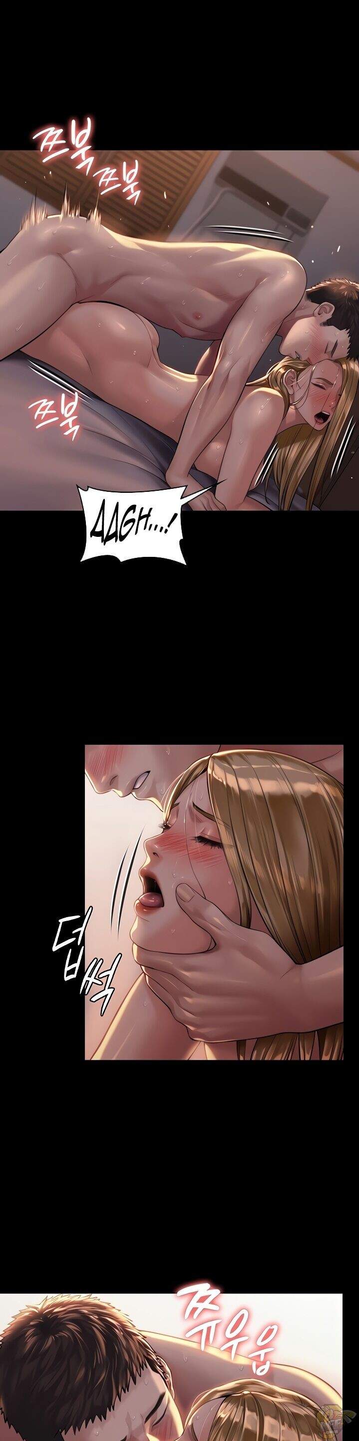 Queen Bee (Andrew) - Chapter 173 18