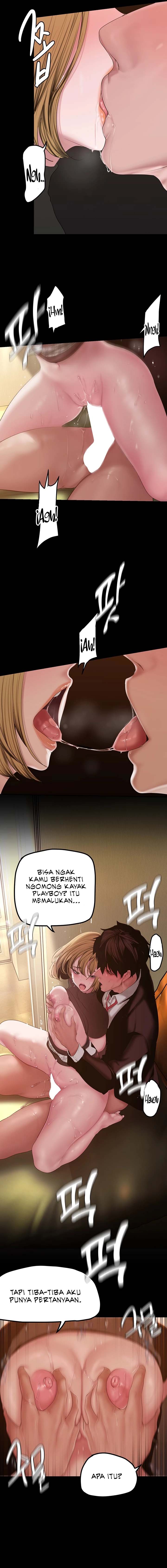 Wonderful New World - Chapter 172 7