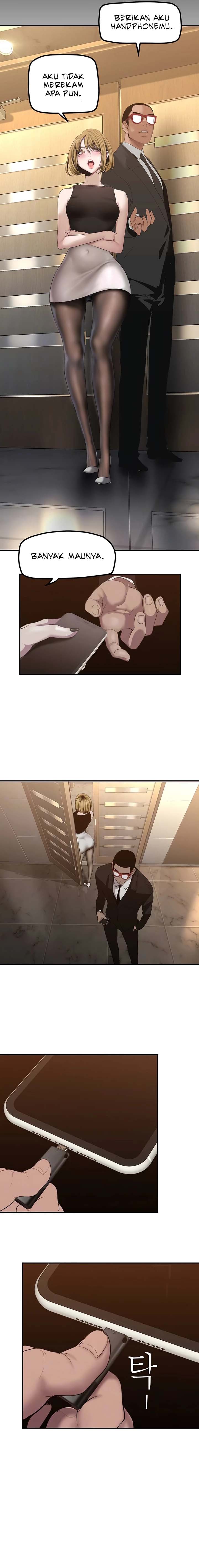 Wonderful New World - Chapter 172 3