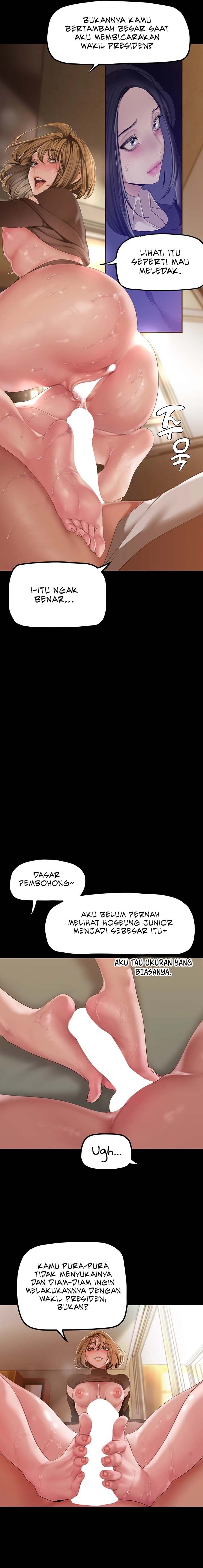 Wonderful New World - Chapter 172 10