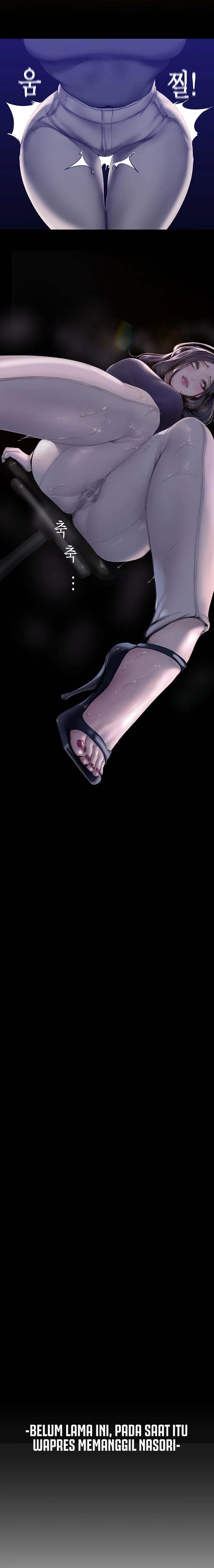 Wonderful New World - Chapter 172 2
