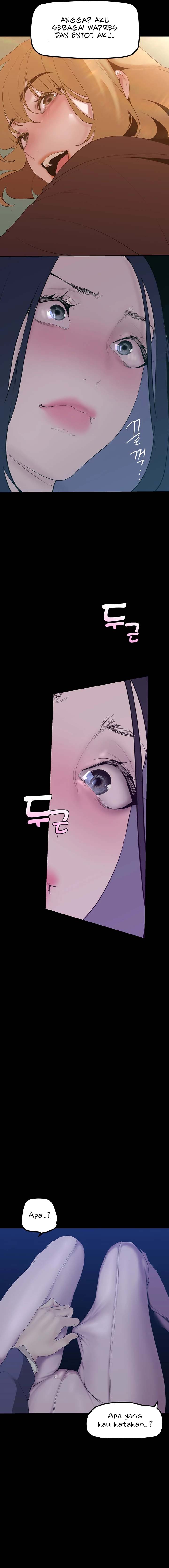 Wonderful New World - Chapter 172 14
