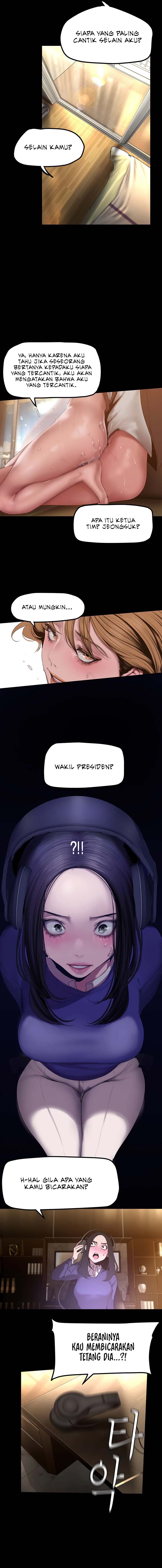 Wonderful New World - Chapter 172 8