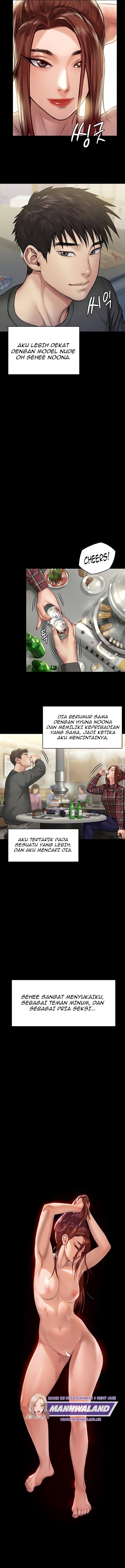 Queen Bee (Andrew) - Chapter 198 3