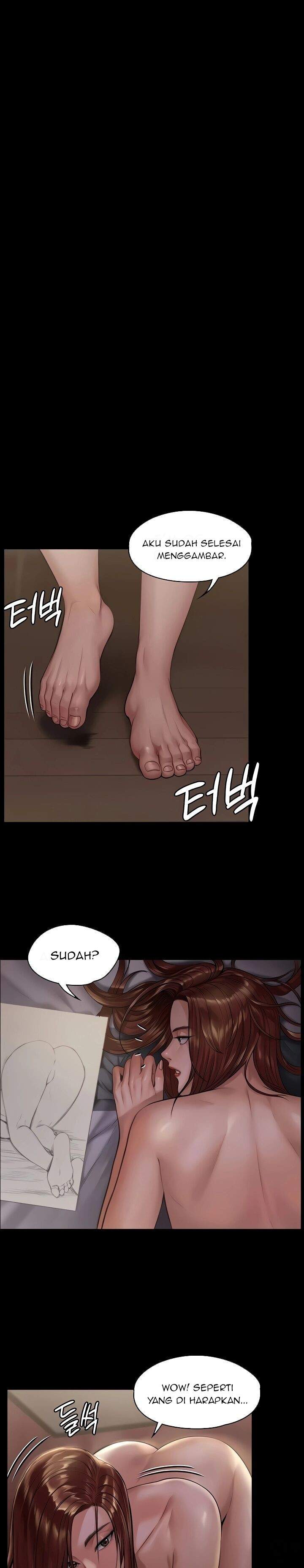 Queen Bee (Andrew) - Chapter 189 15