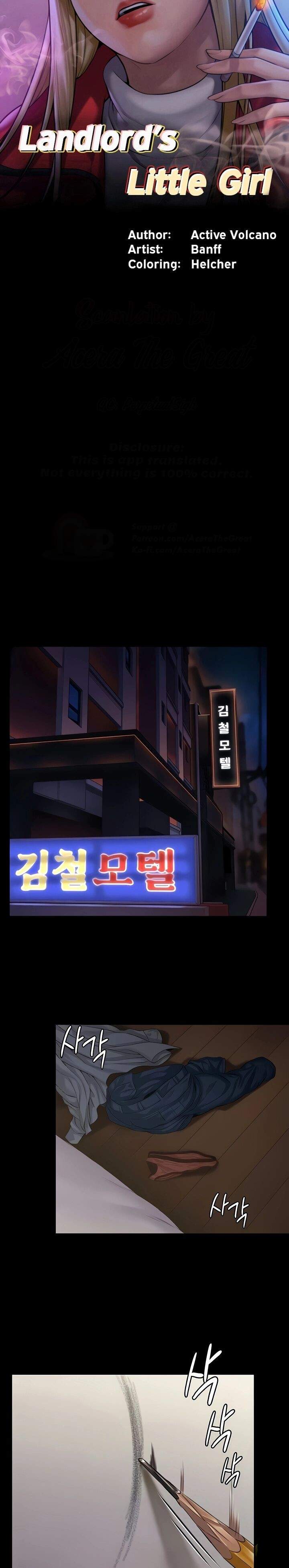 Queen Bee (Andrew) - Chapter 189 4