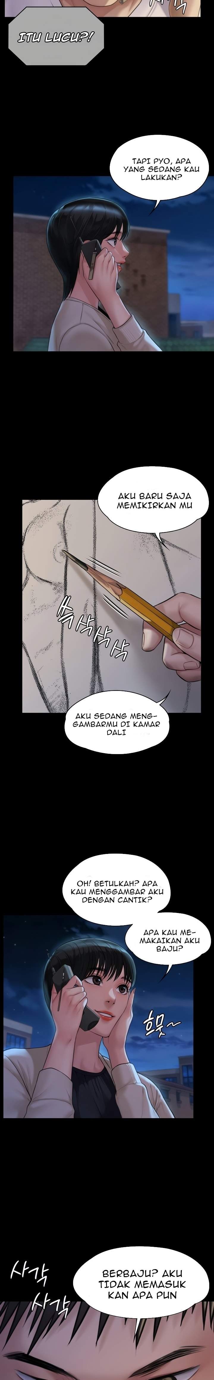 Queen Bee (Andrew) - Chapter 179 9