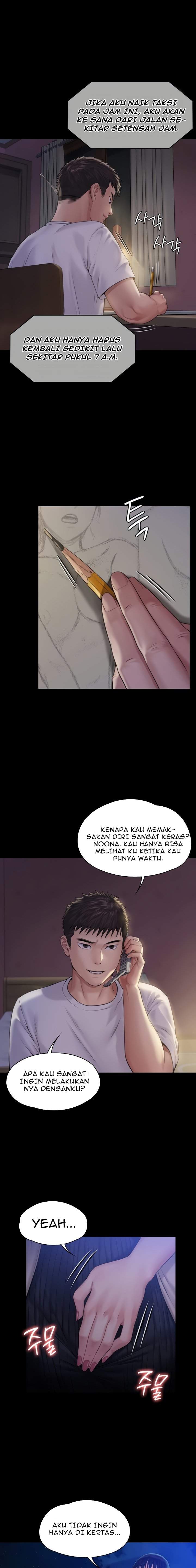 Queen Bee (Andrew) - Chapter 179 11