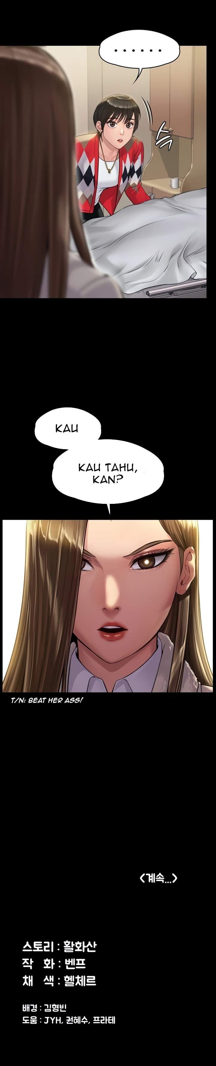 Queen Bee (Andrew) - Chapter 179 23