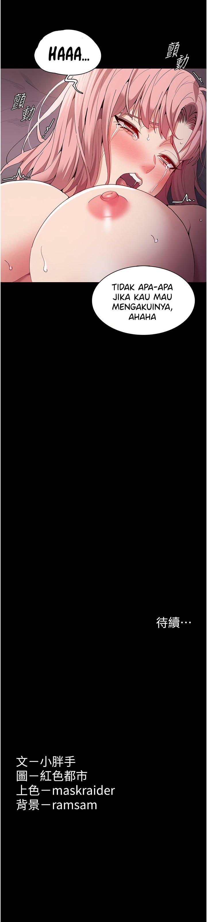 Pervert Diary - Chapter 34 10