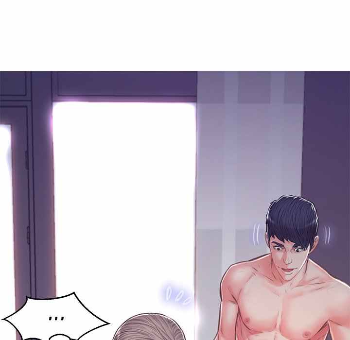 Daughter in Law - Chapter 63 149