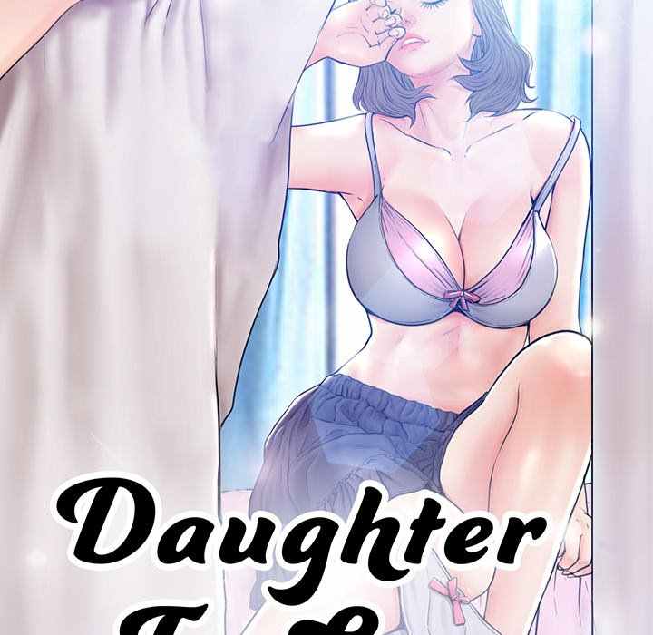 Daughter in Law - Chapter 63 15