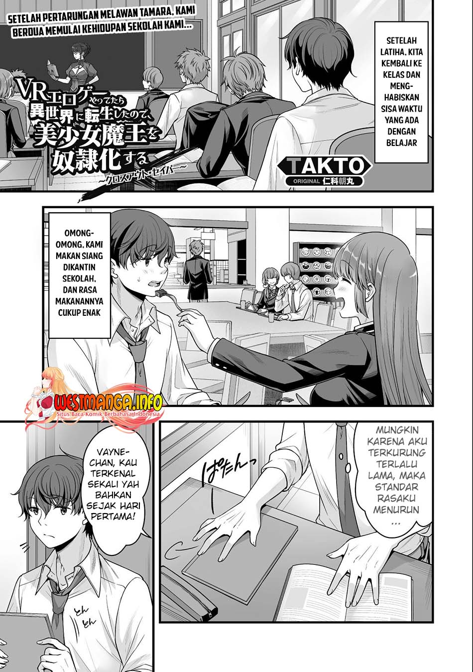 Eroge Yattetara Isekai ni Tensei shita no de Bishoujo Maou o Doreika suru - Chapter 12 2