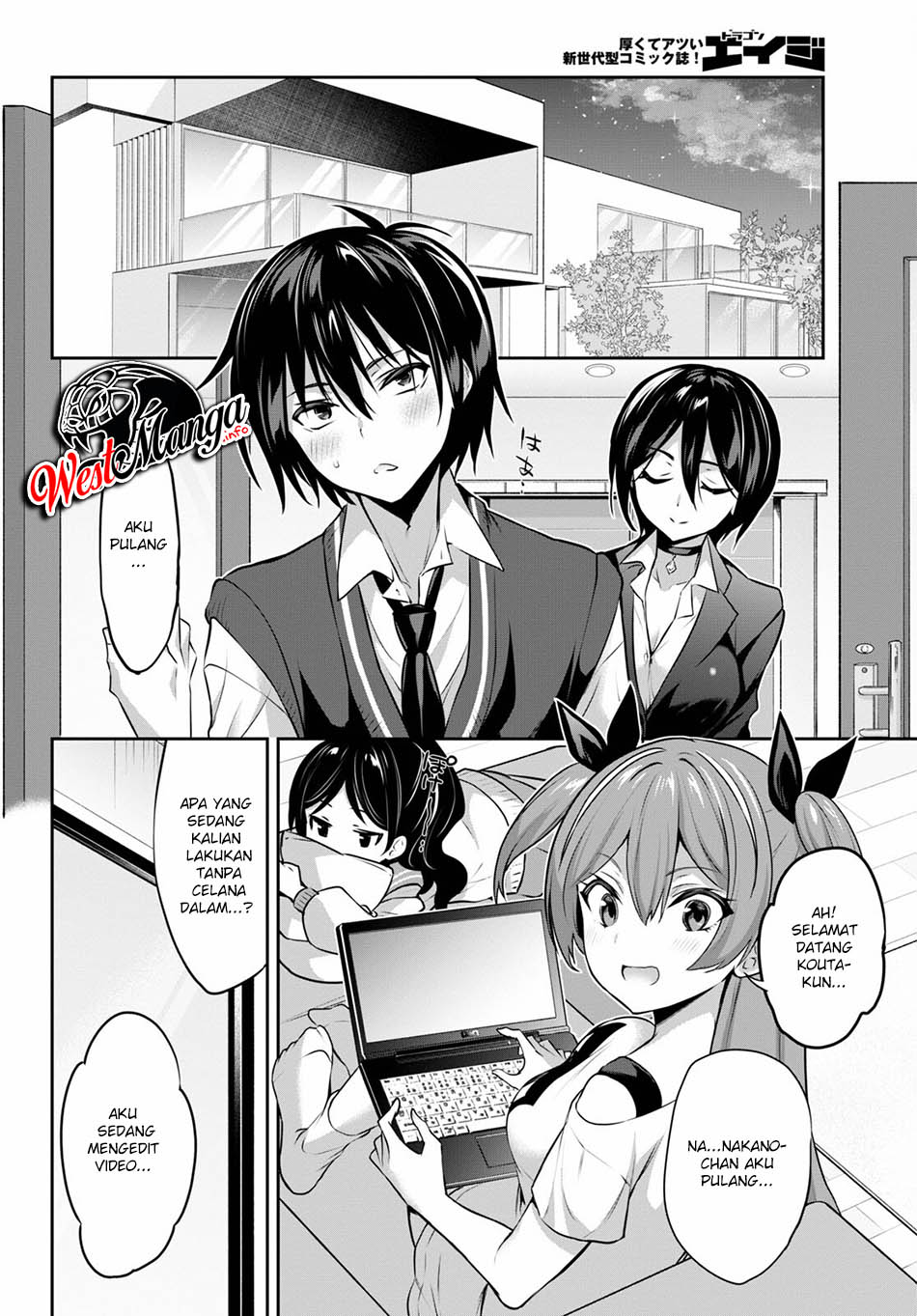 Strategic Lovers - Chapter 5 4