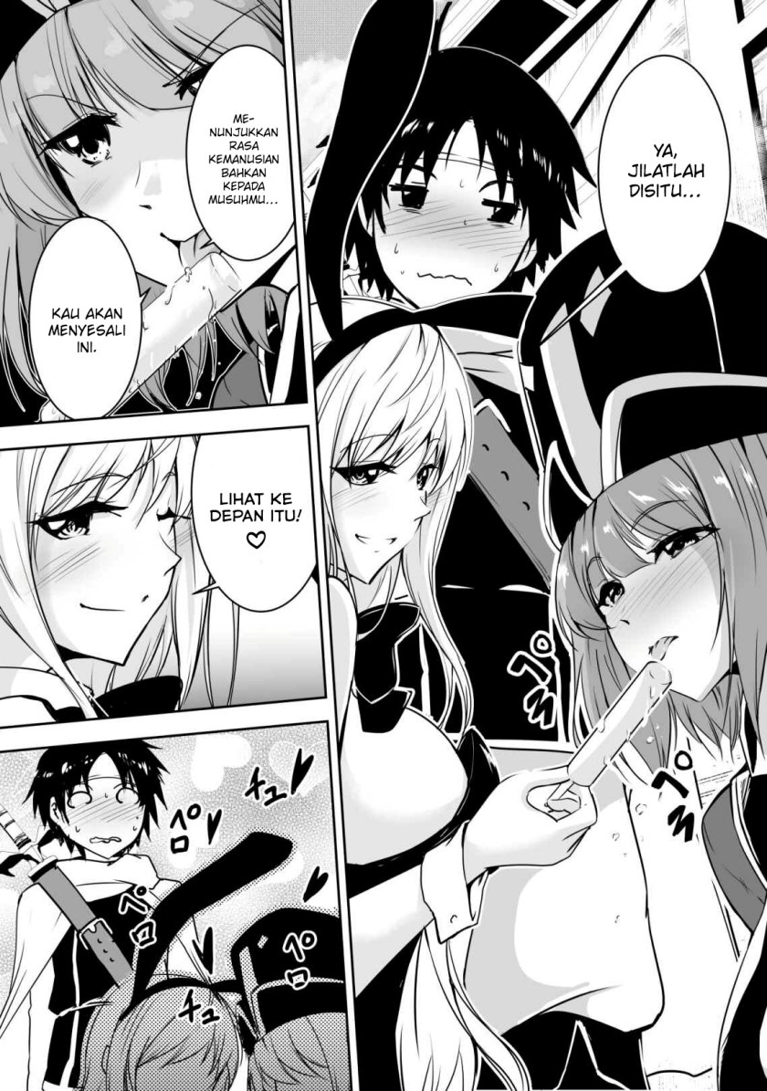 Hero-kun Won’t Set Out! - Chapter 5 2