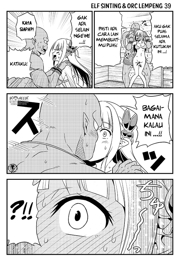 Hentai Elf to Majime Orc - Chapter 5 10